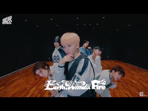 Choreography｜BOYNEXTDOOR (보이넥스트도어) ‘Earth, Wind & Fire’ Dance Practice