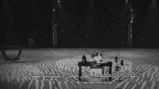 خالد عبدالرحمن كلمات الهوا والنور