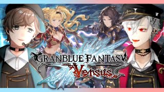【ChroNoiR】叶と葛葉の早朝大乱闘グラブルヴァーサス【GBVS】