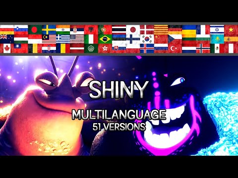 Moana/Vaiana | Shiny | Multilanguage | 51 versions
