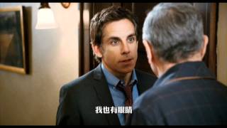 [問卦] 怎麼做才能得到女友爸爸的青睞