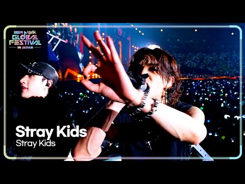 Stray Kids - Stray Kids 스트레이키즈 [2024 MUSIC BANK GFJ]  KBS WORLD TV 241219
