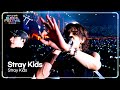 Stray Kids - Stray Kids 스트레이키즈 [2024 MUSIC BANK GFJ]  KBS WORLD TV 241219