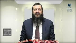 הדף היומי ירושלמי מסכת תרומות דף עג