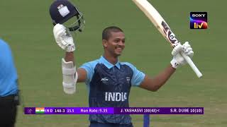 India vs Nepal | Men's Cricket | 1st Innings Highlights | Hangzhou 2023 Asian Games