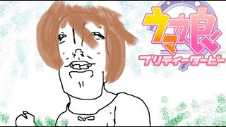 こんにちは！サイゲの犬です！！！！！！