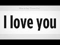 How to Say "I Love You" | Mandarin Chinese 