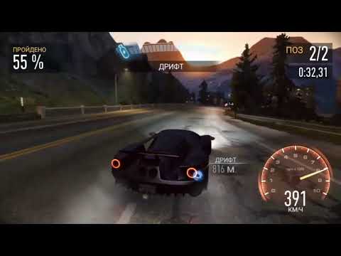 Ford GT 2017 vs Nissan GTR-35