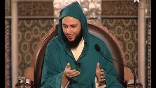 الدرس 104 كرسي الإمام مالك مادة الفقه المالكي للدكتور سعيد الكملي image