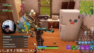 【Fortnite】建築潰しのビクロイ！！