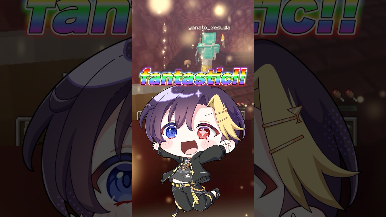 1発芸しないと出られない部屋 #すにすて