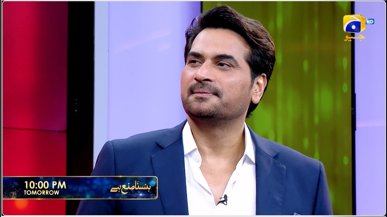 Hasna Mana Hai Promo | Humayun Saeed with Tabish Hashmi | Tomorrow at 10:00 PM | Har Pal Geo