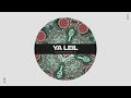 HunterSynth - Ya Leil | OUT NOW