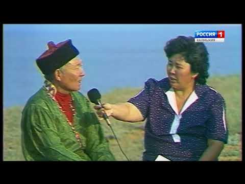 «Өрүнә һарц» от 31.03.2018