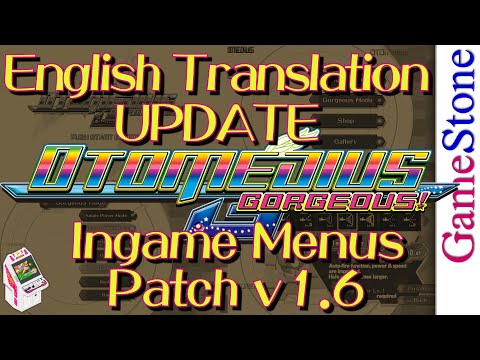 GameStone's Otomedius G (Gorgeous!) Menu & GUIs Xbox 360 English Translation v1.6 - オトメディウスＧ（ゴージャス！）