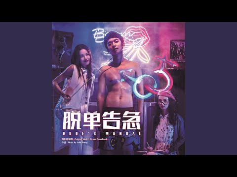 李舒舒