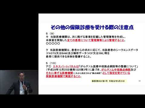 ビゴレキシア：それは何なのか、原因、症状、治療法