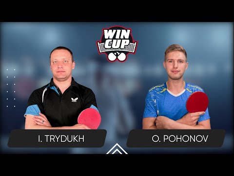 14:30 Ihor Trydukh - Oleksandr Pohonov West 3 WIN CUP 05.09.2024 | Table Tennis WINCUP
