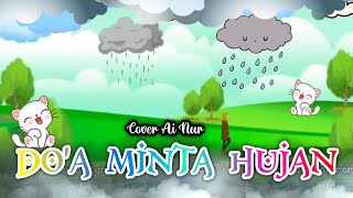 Download lagu LAGU ANAK ISLAMI | DOA MINTA HUJAN mp3 Download lagu LAGU ANAK ISLAMI | DOA MINTA HUJAN mp3