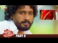 Vinara Sodara Veera Kumara Latest Telugu Full Movie 4K Priyanka Jain Sreenivas Sai Part 6