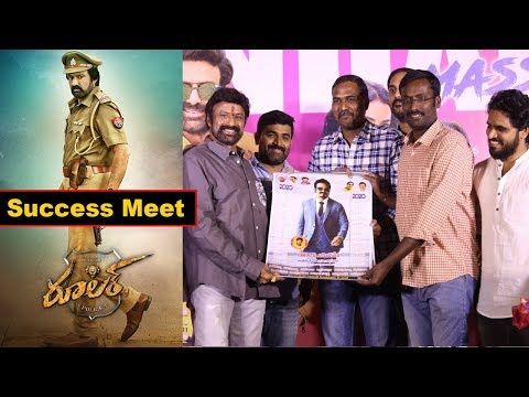 Ruler Movie Team Success Meet Event