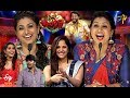 Jabardasth Double Dhamaka Spl Episode 5th April 2020 Full Ep Aadhi Sudheer ETV