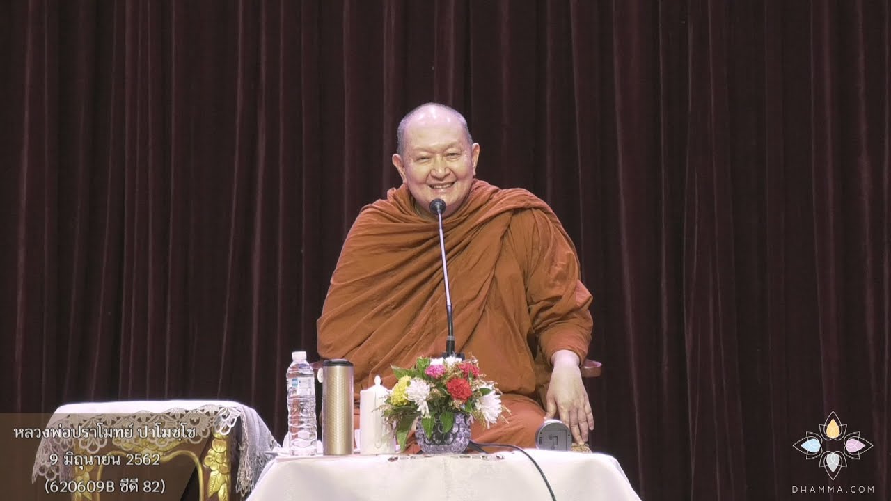 รูปภาพ ดาวโหลด Google Youtube SEO