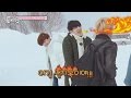 SEVENTEEN One Fine Day In Japan EP 03 Welcome To HELL