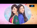 Nanad Bhabhi Special Whatsapp Status Video