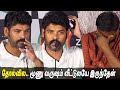 உளறாம பேசணும் வேற Actor Vemal Emotional Speech At Vilangu Press Meet V
