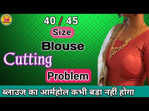 45 Size Blouse Cutting | 45 Size Belt Blouse Cutting and stitching || blouse ki cutting