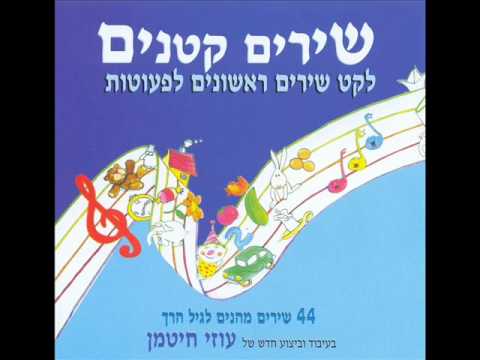 עוזי חיטמן - ילדה ומטריה