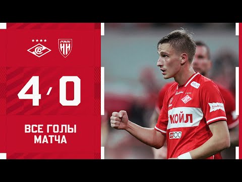 ДЕБЮТНЫЙ ОТ САМОХИ! «Спартак» 4:0 «Пари НН»: все голы матча