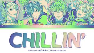 Cover art for Chillin'