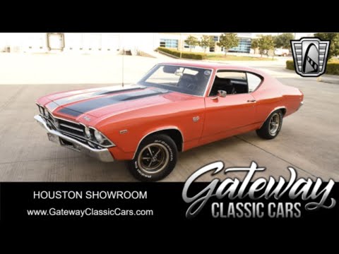 1969 Chevrolet Chevelle (CC-2006753) for sale in O'Fallon, Illinois