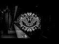 Everlast I Get By SONGS OF THE UNGRATEFUL LIVING HQ