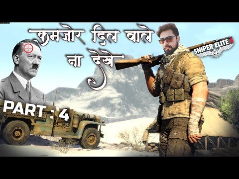 Sniper Elite 4 Target Hitler Part 4- BEST SNIPER SHOTS Video