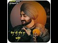 Banned By Ranjit Bawa Status Video
