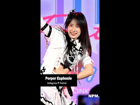 [Fancam] Porpor Euphonie - Full Stage @ Stellagrima＊Festival 25/05/2025