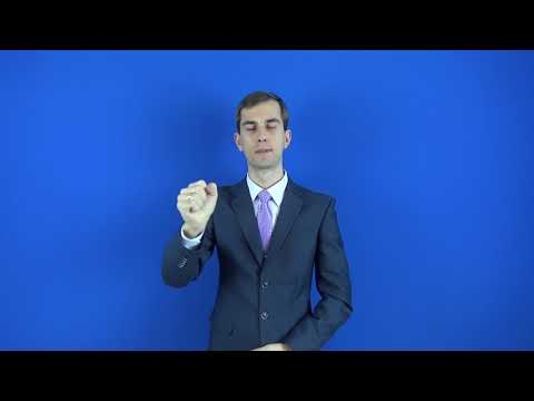 марионетка