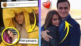 МАРИ СЕНН И МАРЬЯНА РО СНОВА ДРУЗЬЯ / ПОПОША И СОБОЛЕВ ВМЕСТЕ / XO NEWS