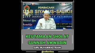 Download lagu KEUTAMAANN SHALAT SUNNAH AWWABIN (6 RAKA'AT BA'DA MAGHRIB) mp3 Download lagu KEUTAMAANN SHALAT SUNNAH AWWABIN (6 RAKA'AT BA'DA MAGHRIB) mp3