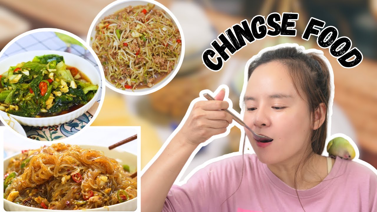 Parrot & Chinese home cooking: Spicy stir-fried bean sprouts | Lettuce | Cold vermicelli | Food vlog