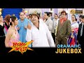 Mama Bhagne মামা ভাগ্নে Dramatic Jukebox 1 Prasenjit Ranjit Mullick Ananya Chatt