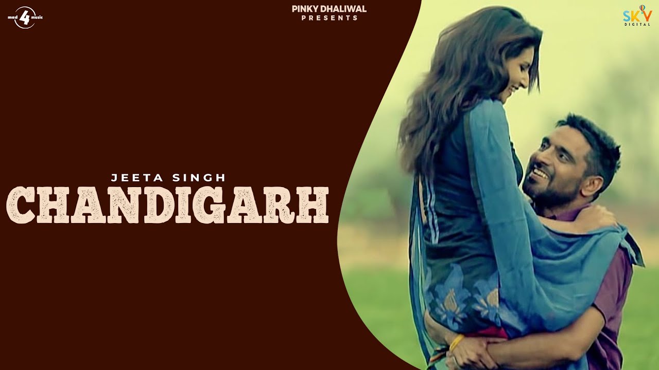 Chandigarh: Jatt Pendu Jeha (Title) Lyrics  | Chandigarh: Jatt Pendu Jeha | Jeeta Singh | Jeeta Singh | Atul Ranade, Joy Raha