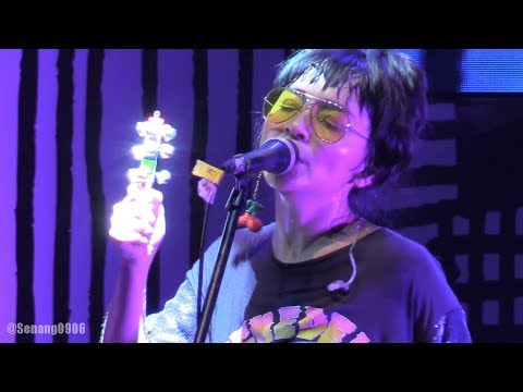 Stars and Rabbit - The House ~ Man Upon The Hill @ Synchronize Fest 2017 [HD]