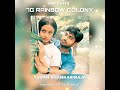 Yuvan Best Bgm 7g Rainbow Colony 2004