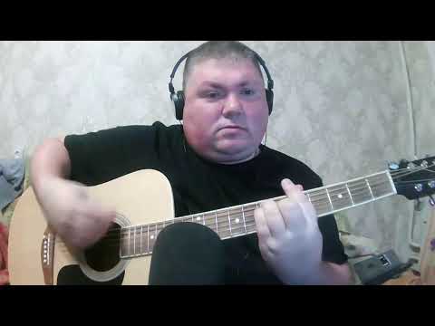 Мне 44, а Ленину 154))песни под гитару
