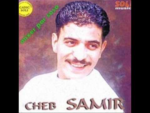 Cheb Samir Cha Dak ta3chak