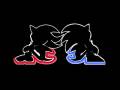 Sonic the Hedgehog - Look A Like lyrics 